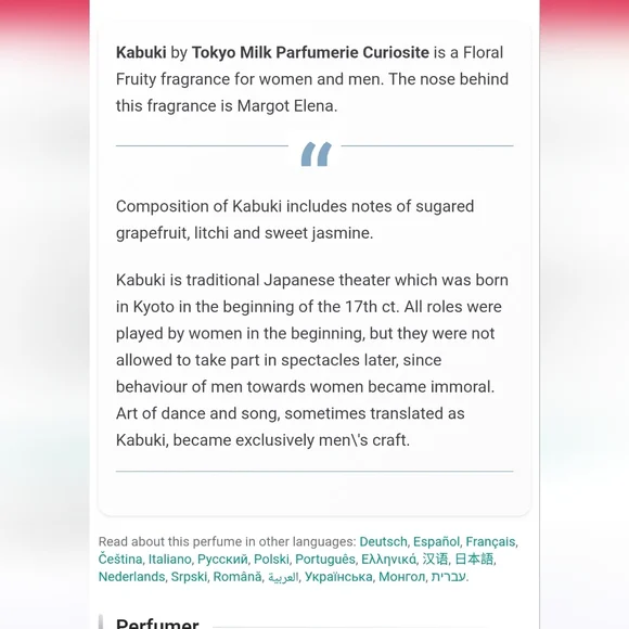 Kabuki 09 - Picture 7 of 7